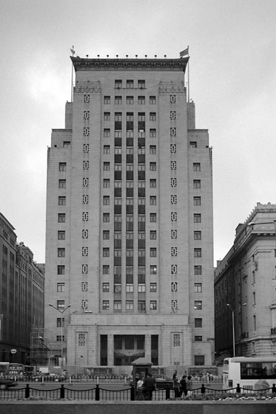 Bank%20of%20China%20-%201937%20-%20Palmer%20Turner%20and%20Lu%20Qianshou.jpg