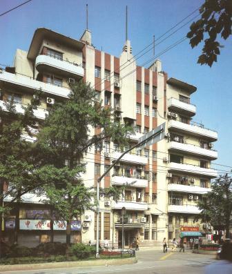 Eddington%20House.jpg