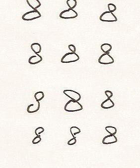 Eights%20-%20cropped.jpg