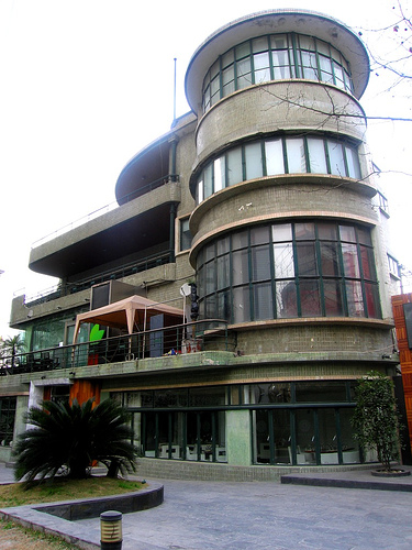Wu%20Tonwen%20villa%20-%20Ladislaus%20Hudec.jpg